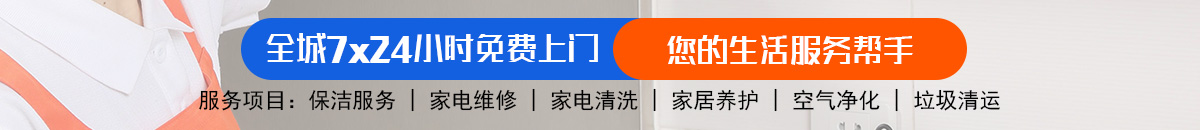 加拿大28-加拿大预测|加拿大在线预测|加拿大PC走势-极致火热优质的免费预测网站！加拿大pc28预测 加拿大pc28在线预测网 极致火热优质的免费预测！